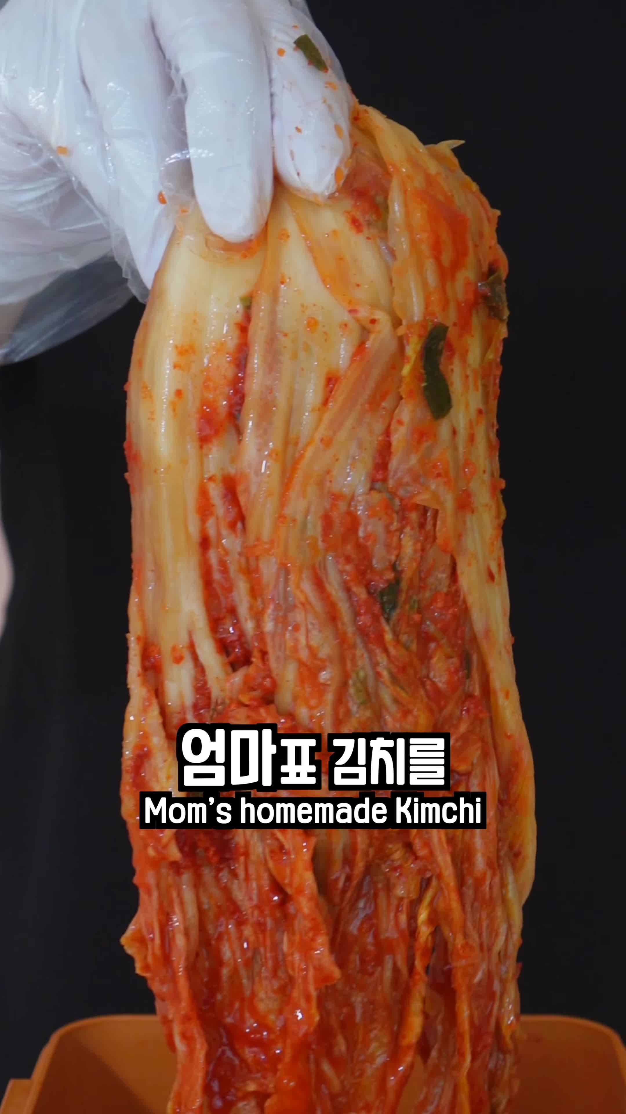 필요한 재료와 조리법