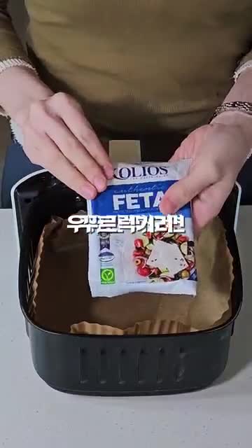 조이키토