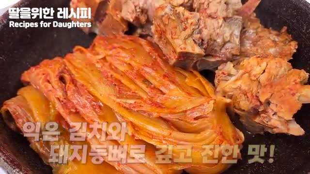 재료 준비하기