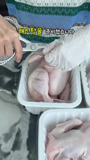 오늘도이제이쿡