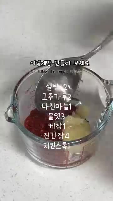 오밥상 Oh! dining table