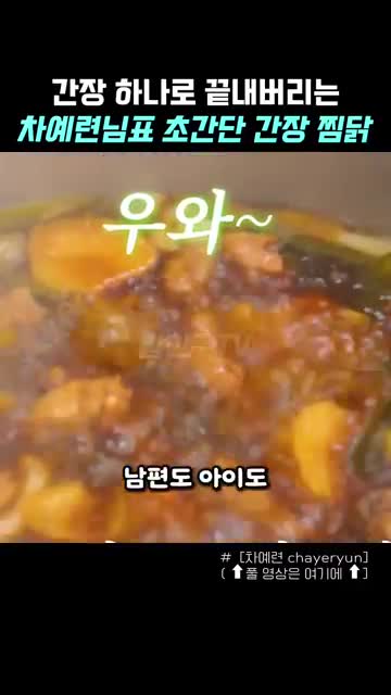 밥친구TV
