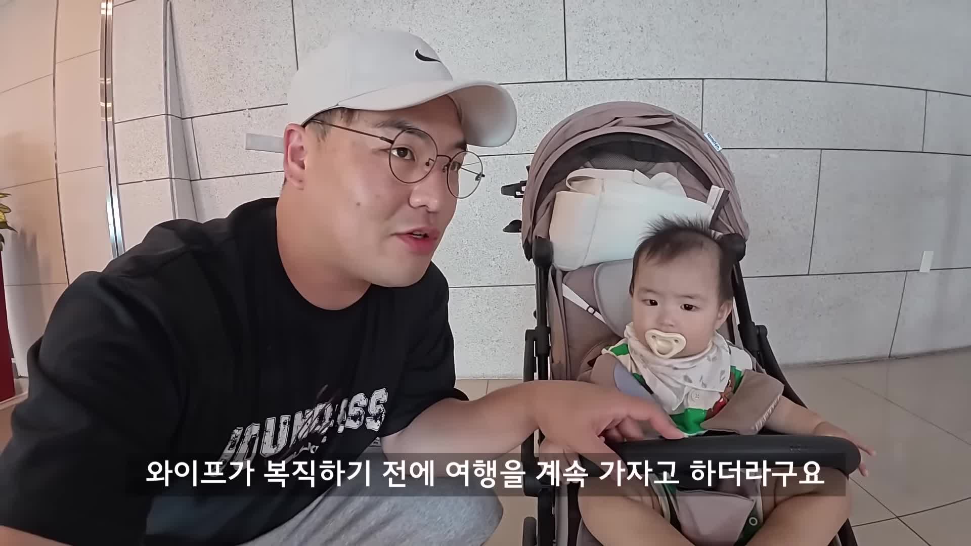 우리가 간 제주도 여행