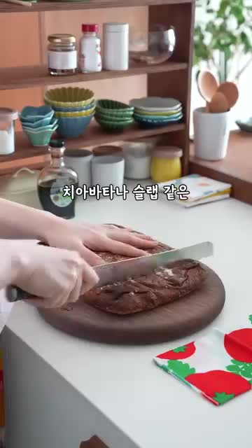 생활작가