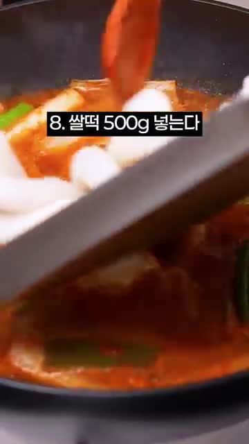 자유부인 한가인