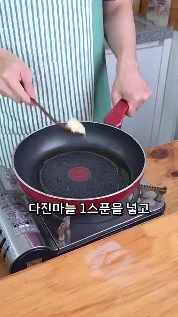 Younggeon