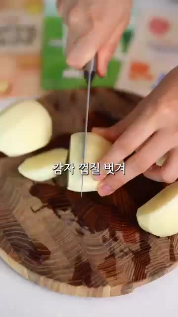 김밥실