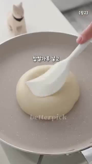 베러픽