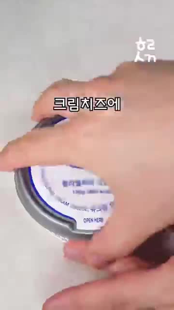 하루세끼 daily meals