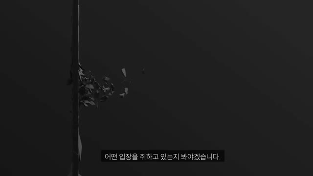 팔란티어의 데이터 이해 및 실수 관리