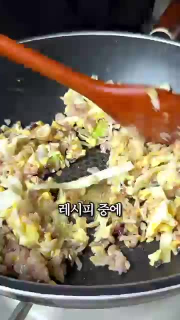 저받손