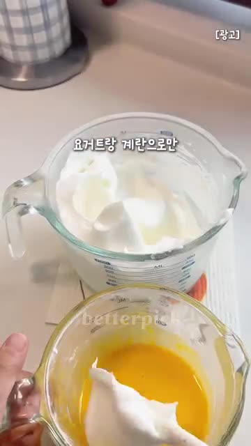베러픽