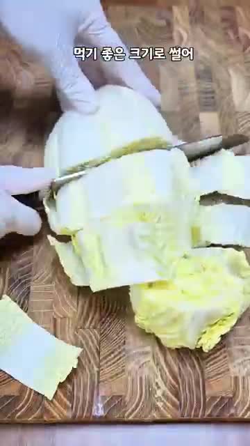 엄마의 주방