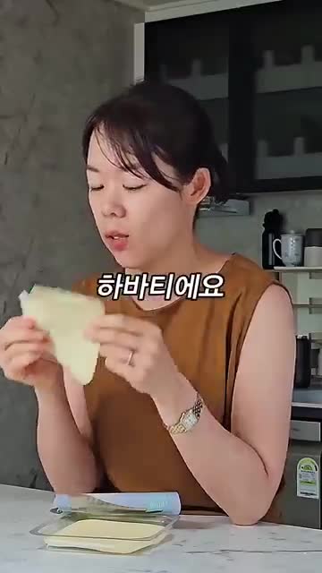 조이키토