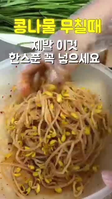 요새피나🪴