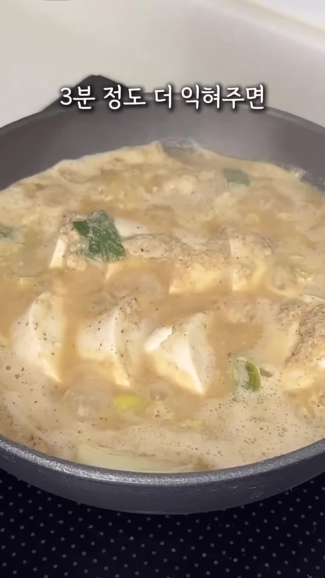 마무리-건강한 한 끼로 기운 차리기