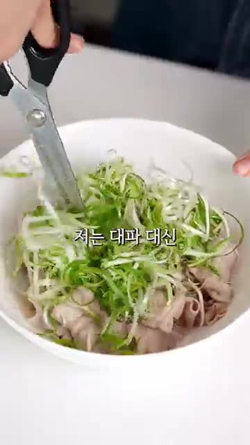 김밥실
