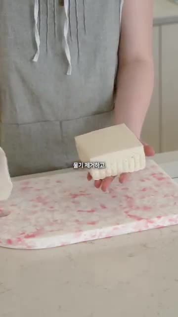 청이레시피 chung e recipes