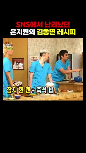 케슛슛