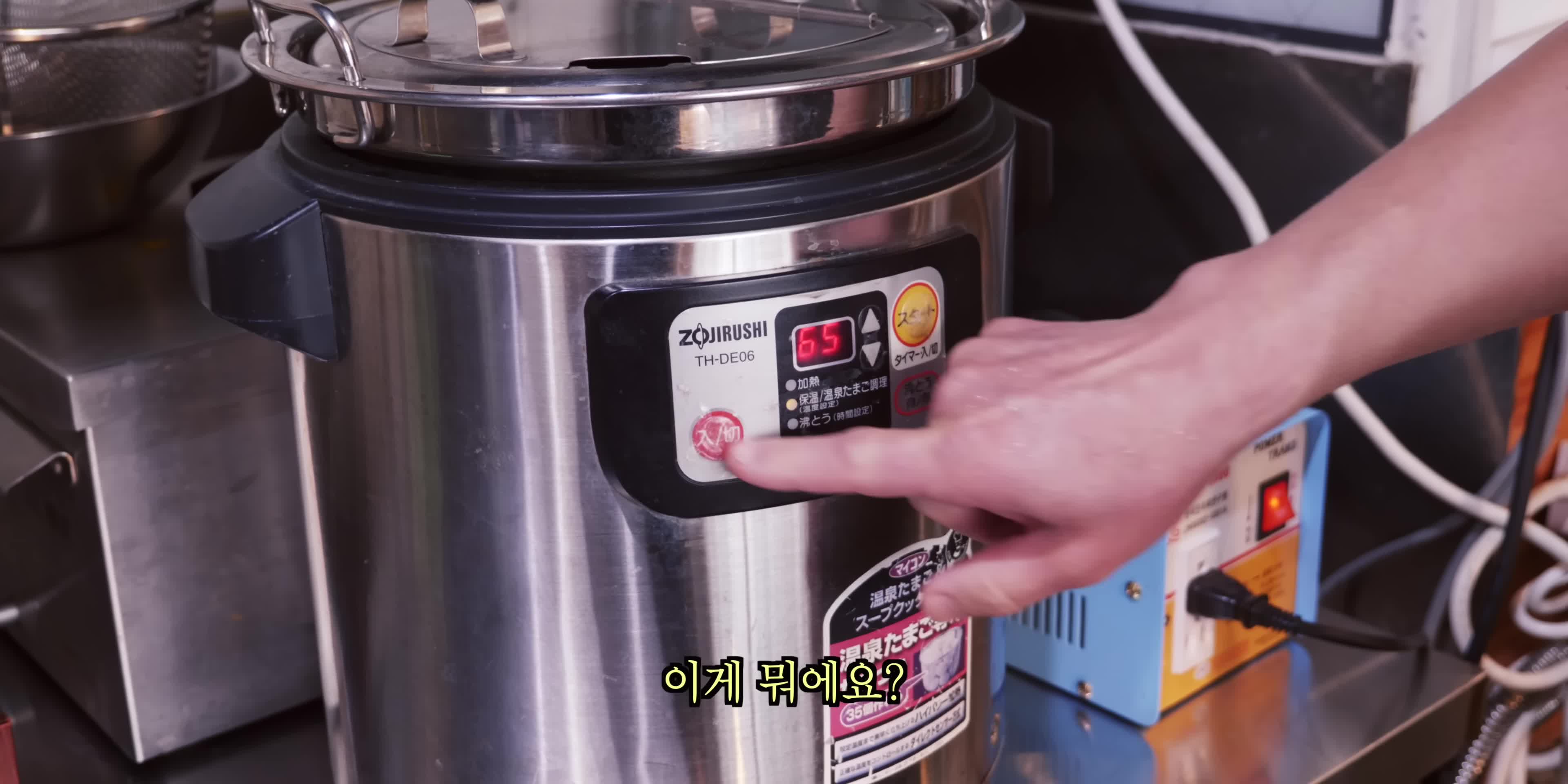 intro-고기덮밥의 매력