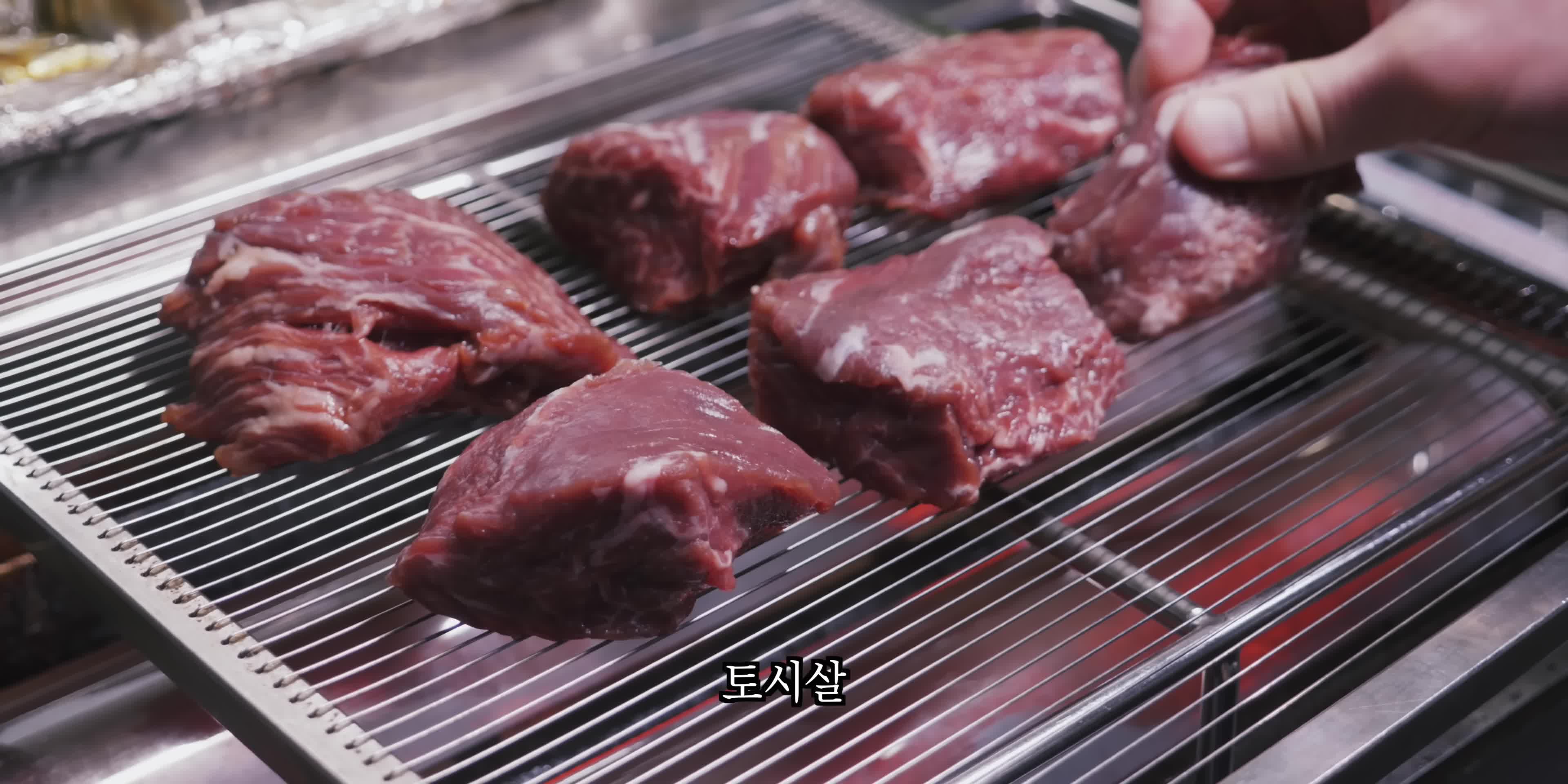 호시살 선택하기