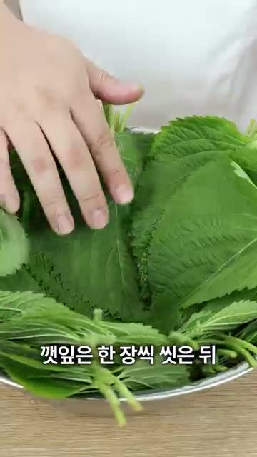 요리왕비룡 Korean Food Cooking