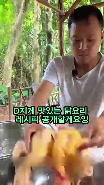 거꾸로 오르는 계단