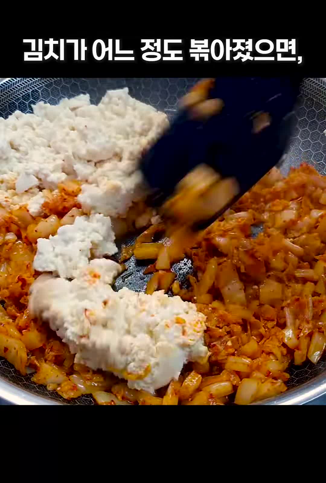 가정에서 쉽게 만드는 법