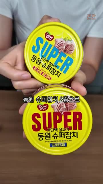 잔잔쿡 JANJANCOOK