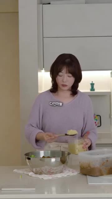 청이레시피 chung e recipes