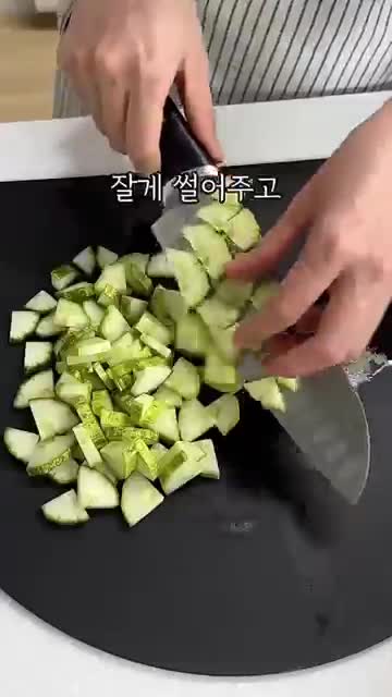 뚜비두밥 맛있는밥