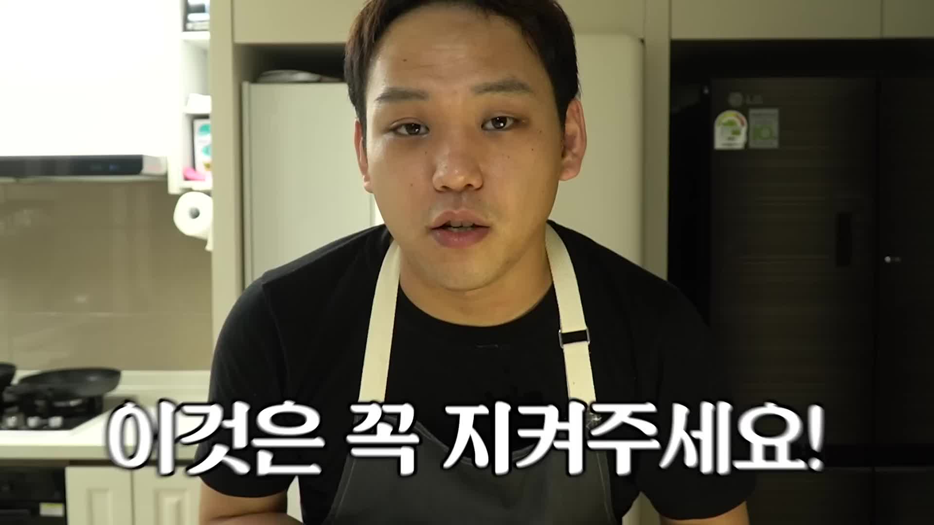 진미채 부드럽게 만들기 위한 전처리 방법