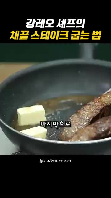 픽앤픽업