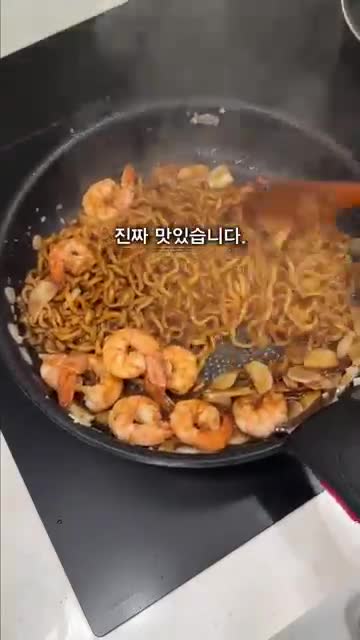 집지키는남편