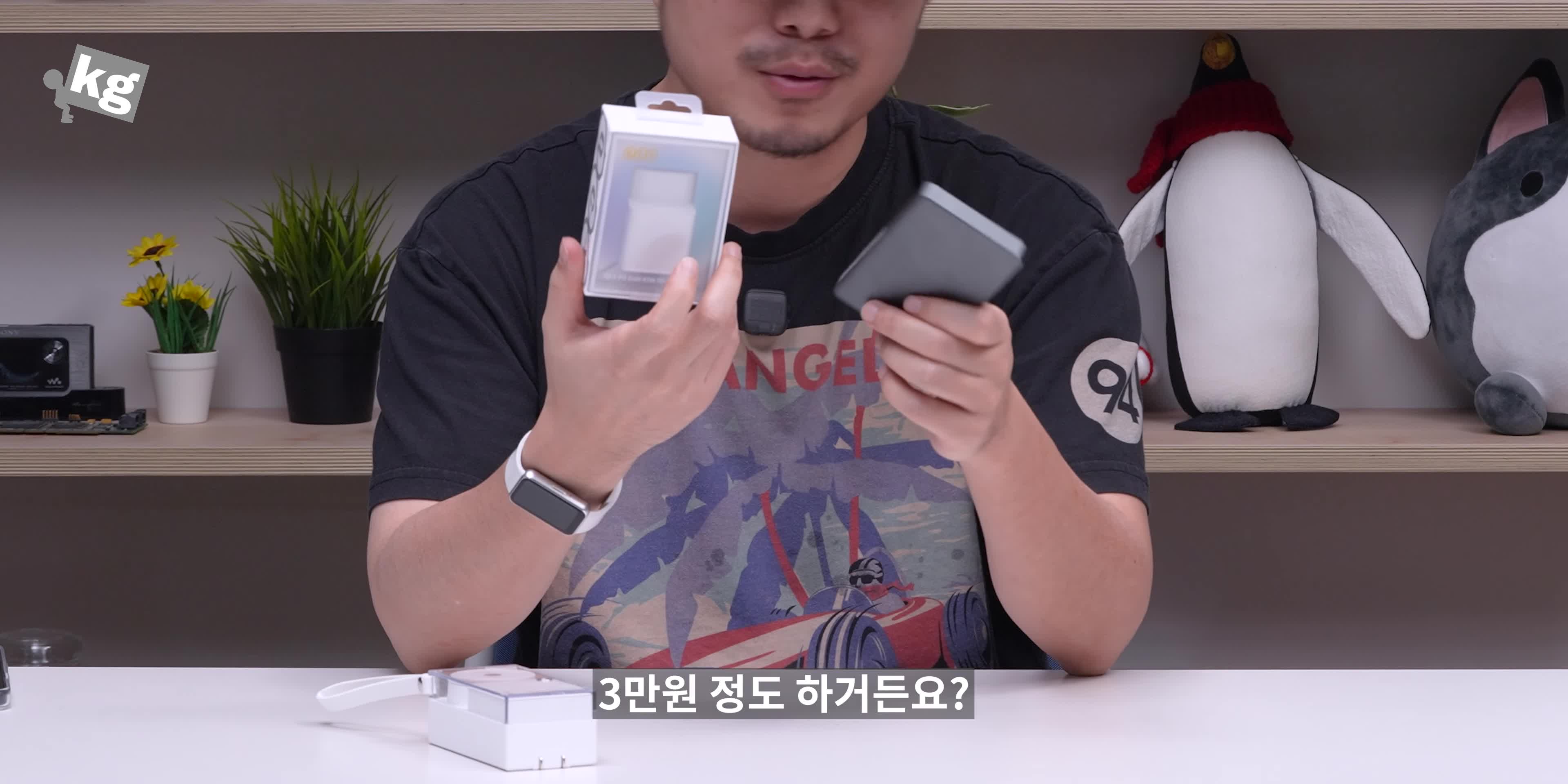 작품의 결론 및 추천