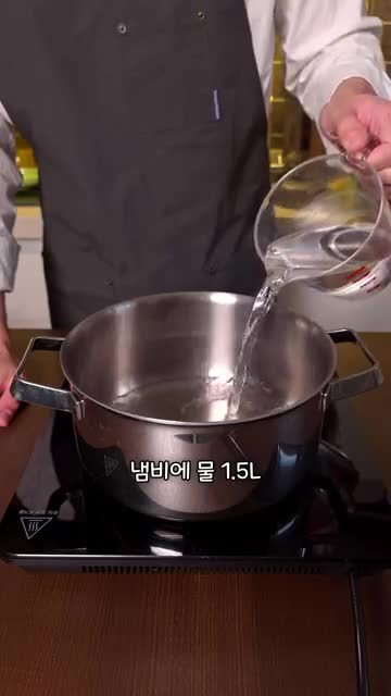 카드셰프 체리