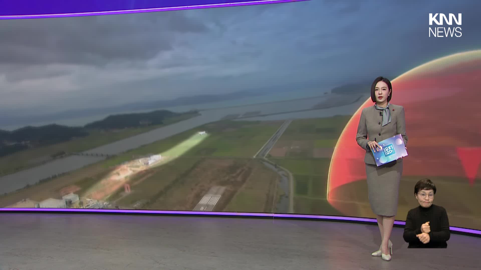 intro-AI 파일럿 기술의 발전 배경