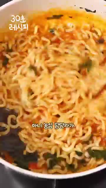 지현쿡