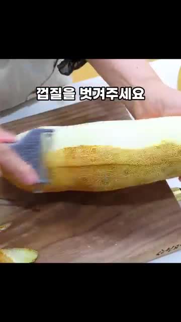 가루씨의 집밥Garussi home cooking