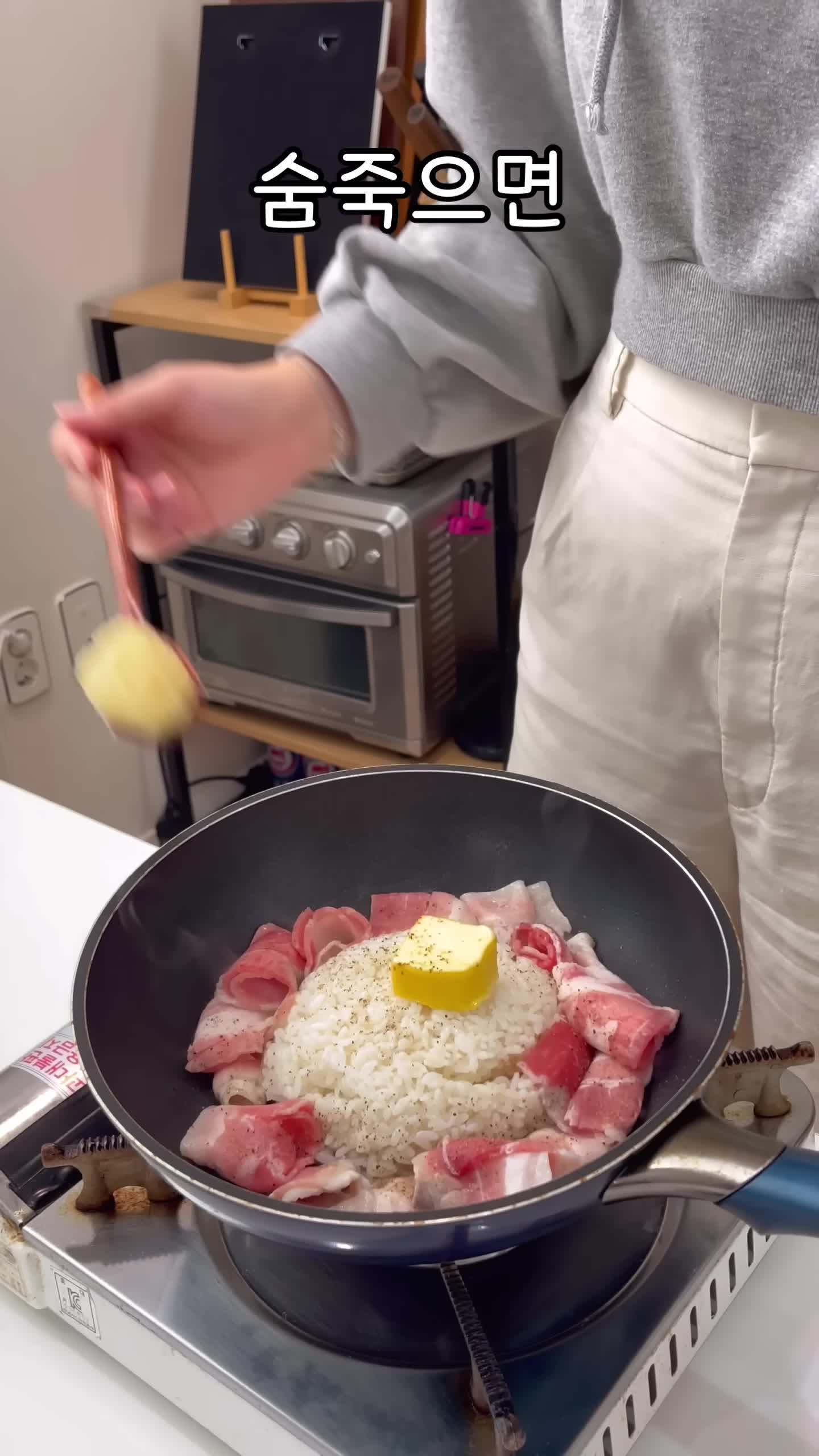 맛을 살리는 비법 공개