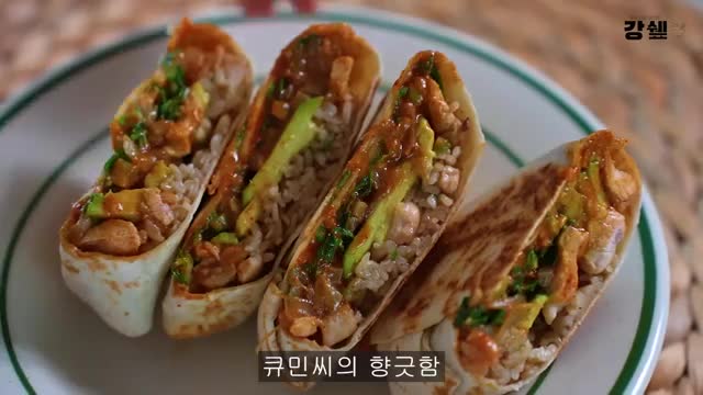 봄동 브리또 레시피