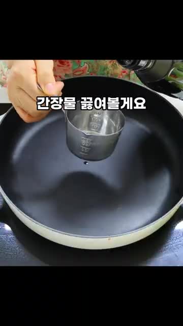 가루씨의 집밥Garussi home cooking