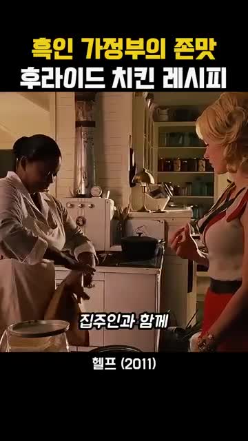 뇌빼영