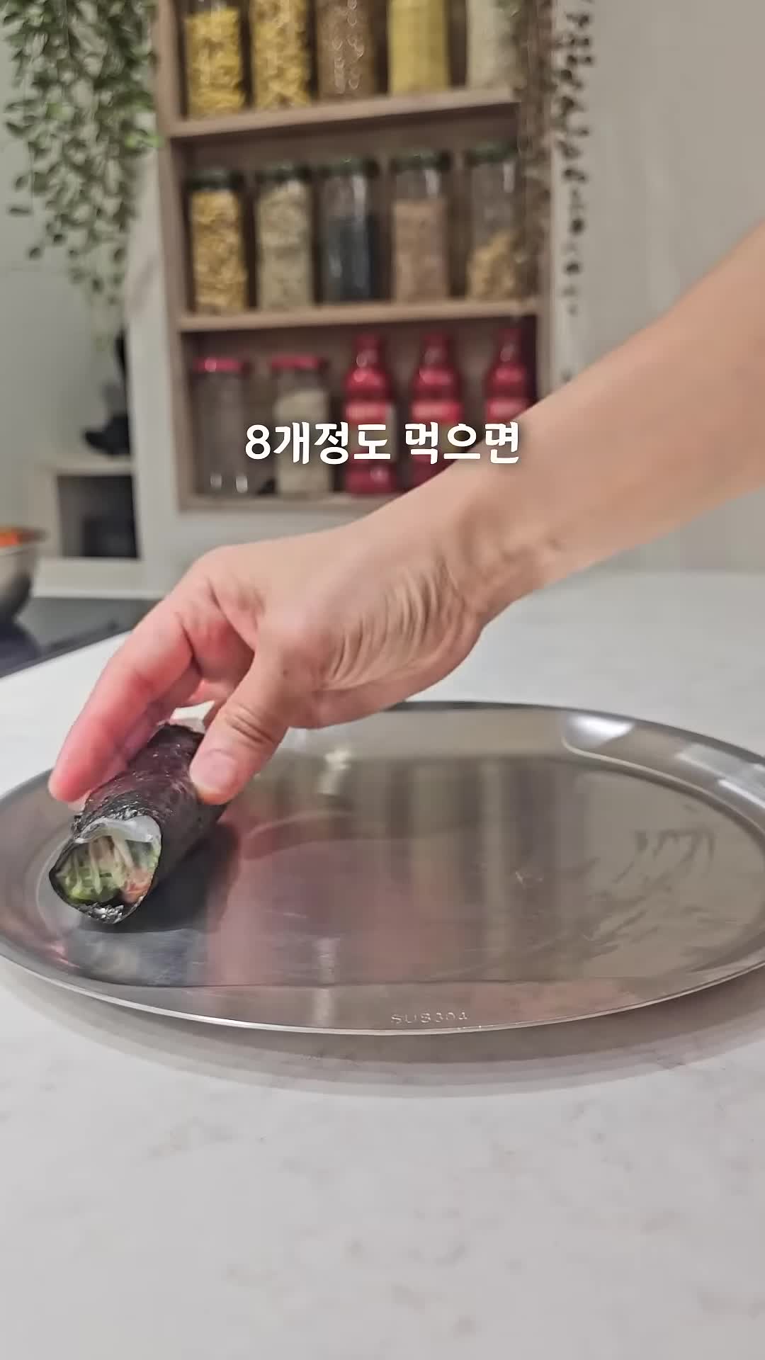 다이어트와 건강한 식습관