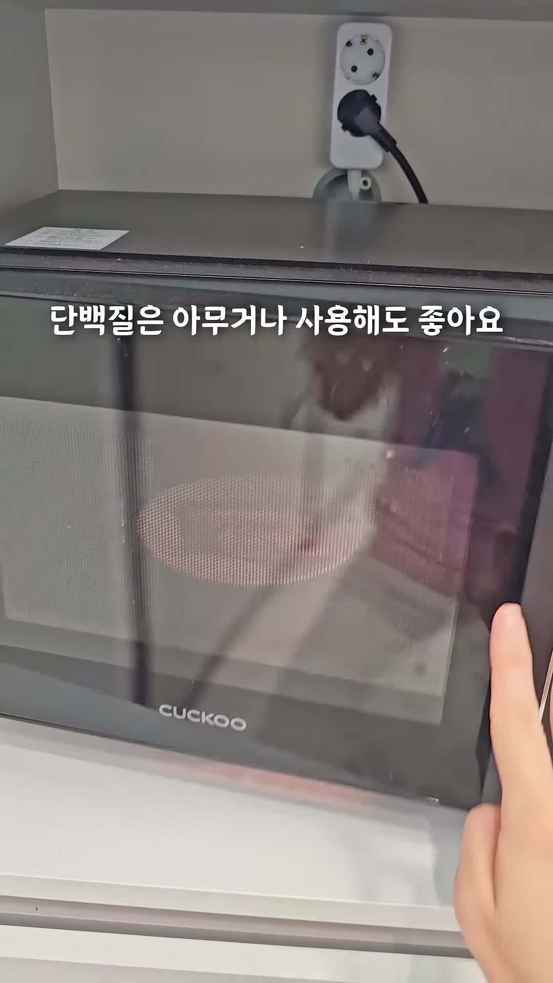 다이어트에 도움이 되는 식사 아이디어