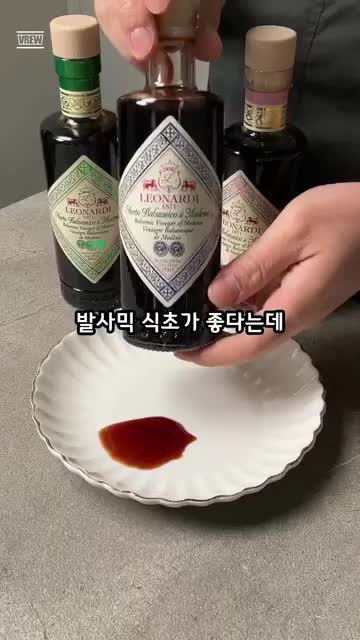 카페동이, 오늘의 밥상