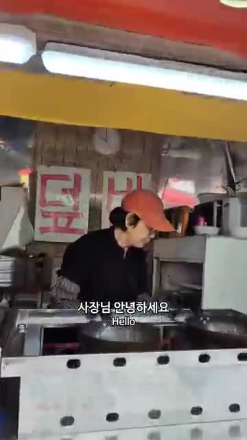 푸드타임 Foodtime