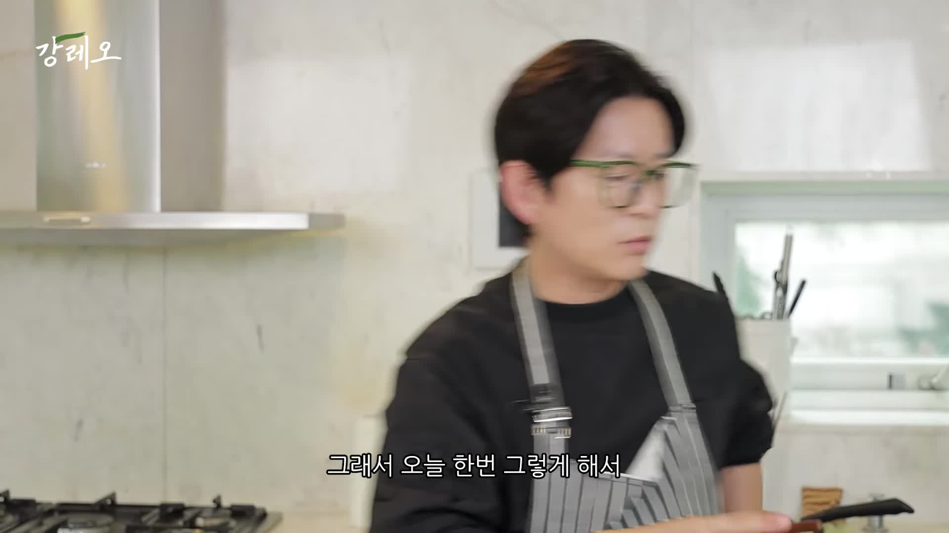 intro-갈치 구이의 매력과 라따뚜이 소개