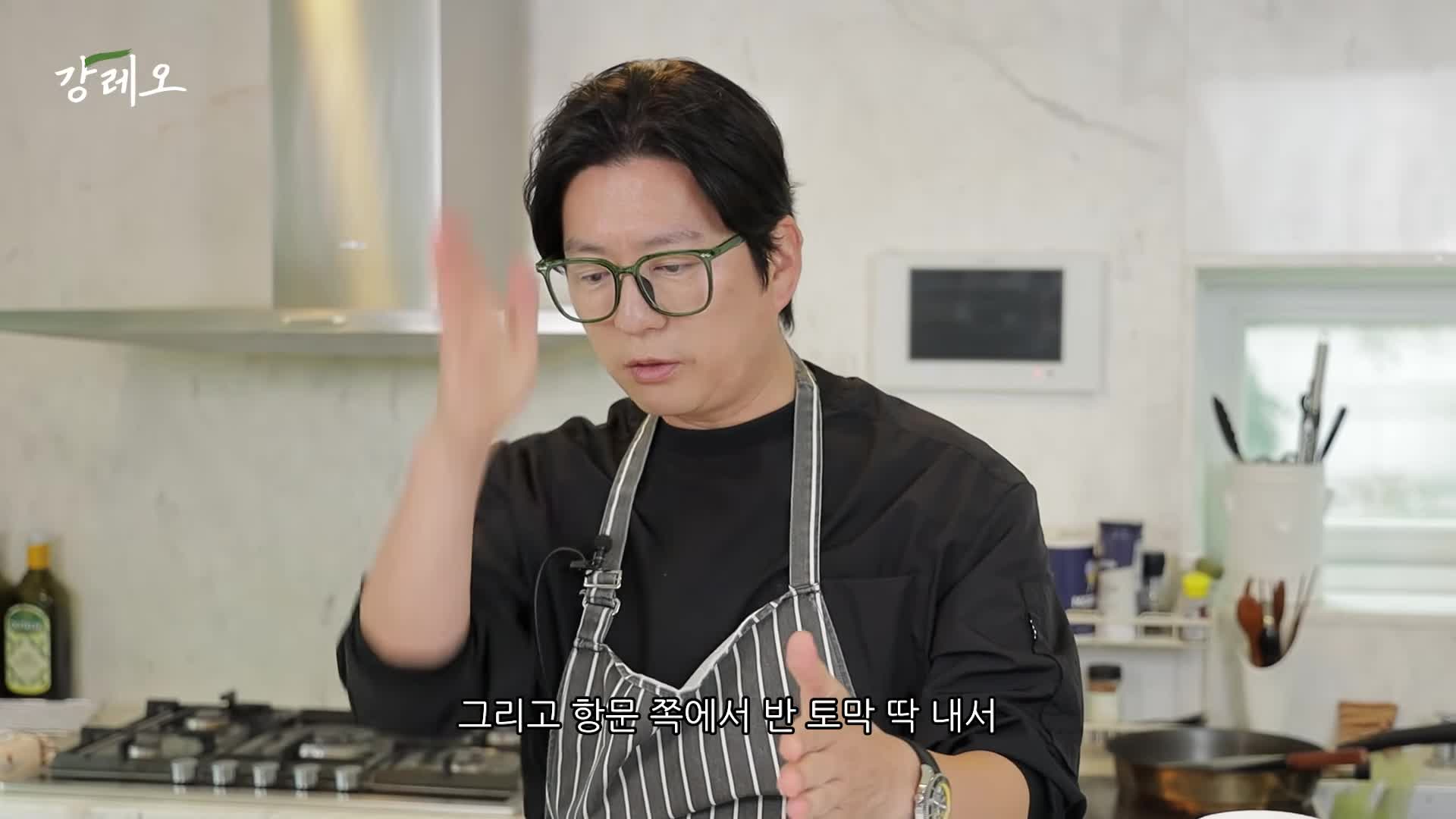 갈치 손질과 요리 팁