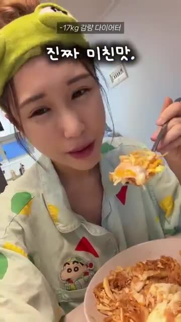 유주얌 𝙔𝙐𝙅𝙐𝙔𝘼𝙈